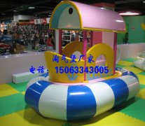/tqb/sn/2016/0421/97.html